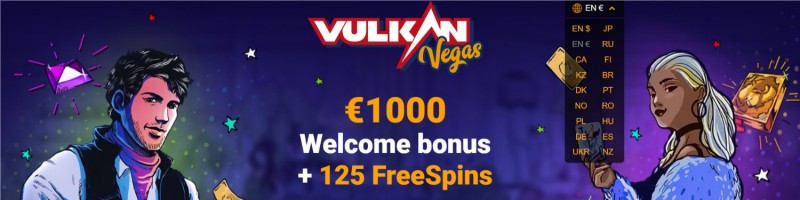 Vulkan Vegas